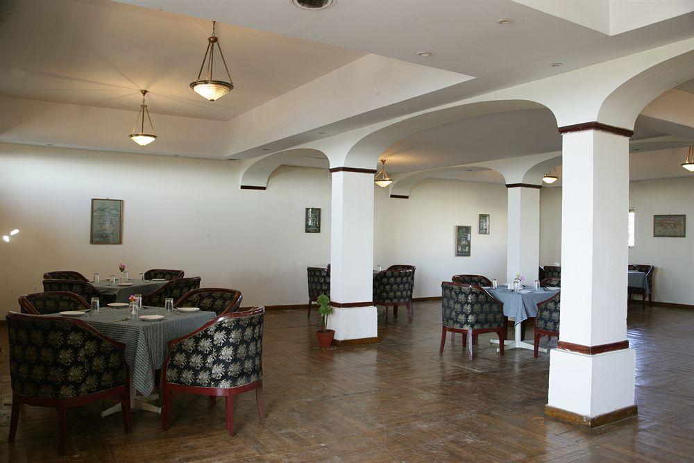สเตอร์ลิง อูตี เอลก์ ฮิล Hotel ร้านอาหาร รูปภาพ